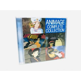 ジブリ(ジブリ)の【新品同様】ジブリ『アニメージュコンプリート コレクション』ベスト盤サントラCD(アニメ)