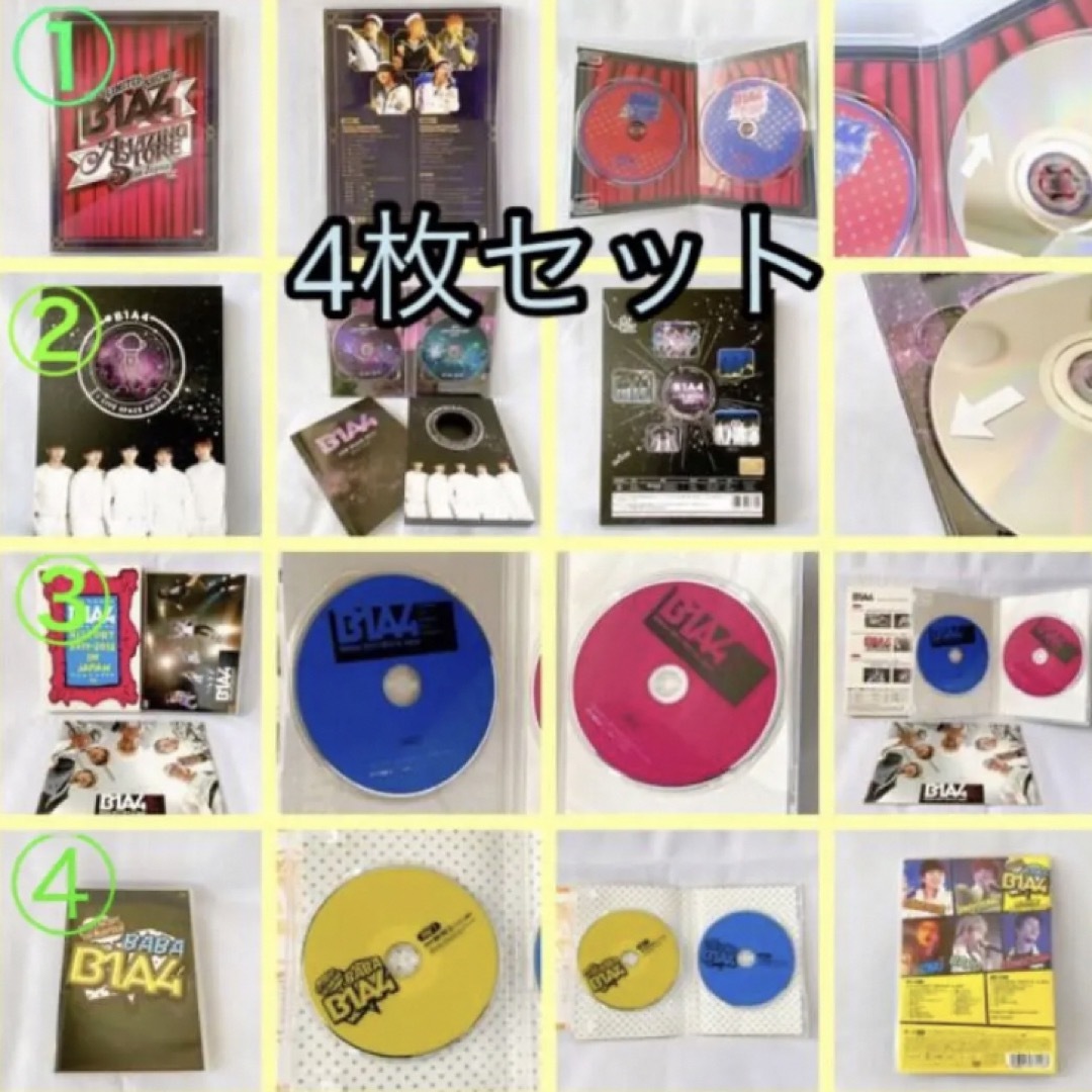 B1A4 - B1A4 DVD ４枚セットの通販 by hanako shop｜ビーワンエー