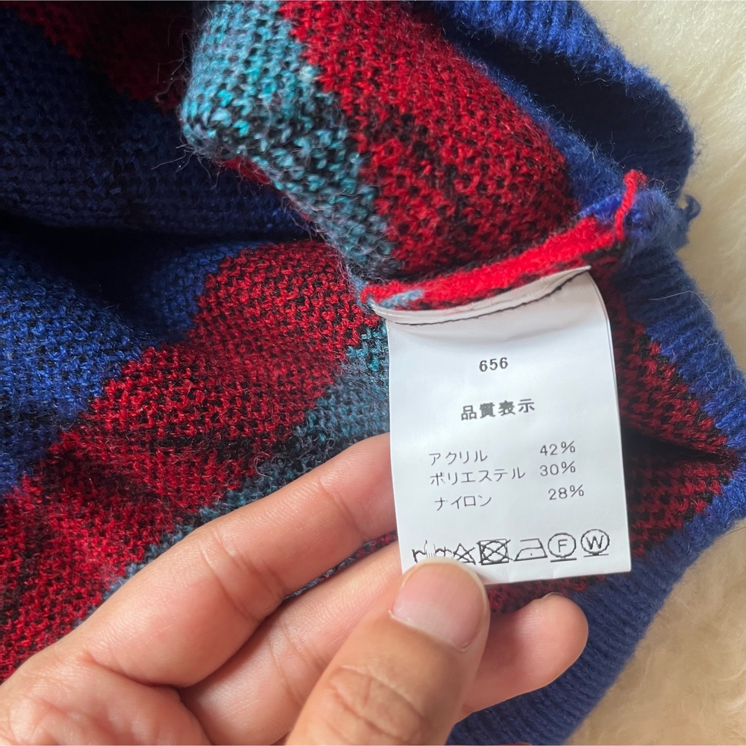 STUSSY - ribby&rose 古着 風 ボーダー 幾何学模様 カラフル ニットの