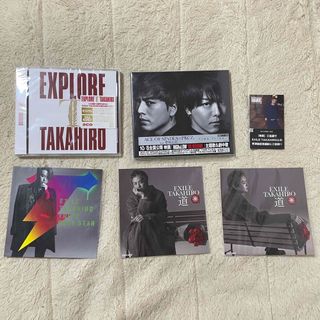 エグザイル(EXILE)のEXILE TAKAHIRO EXPLORE セット②(ポップス/ロック(邦楽))