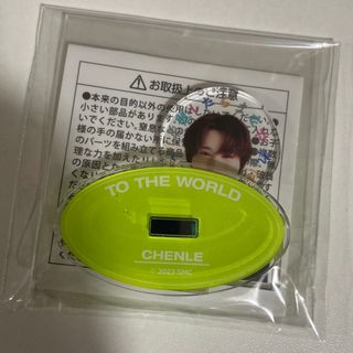 エヌシーティー(NCT)のNCT NATION ランダムトイ　チョンロ アクスタ(アイドルグッズ)