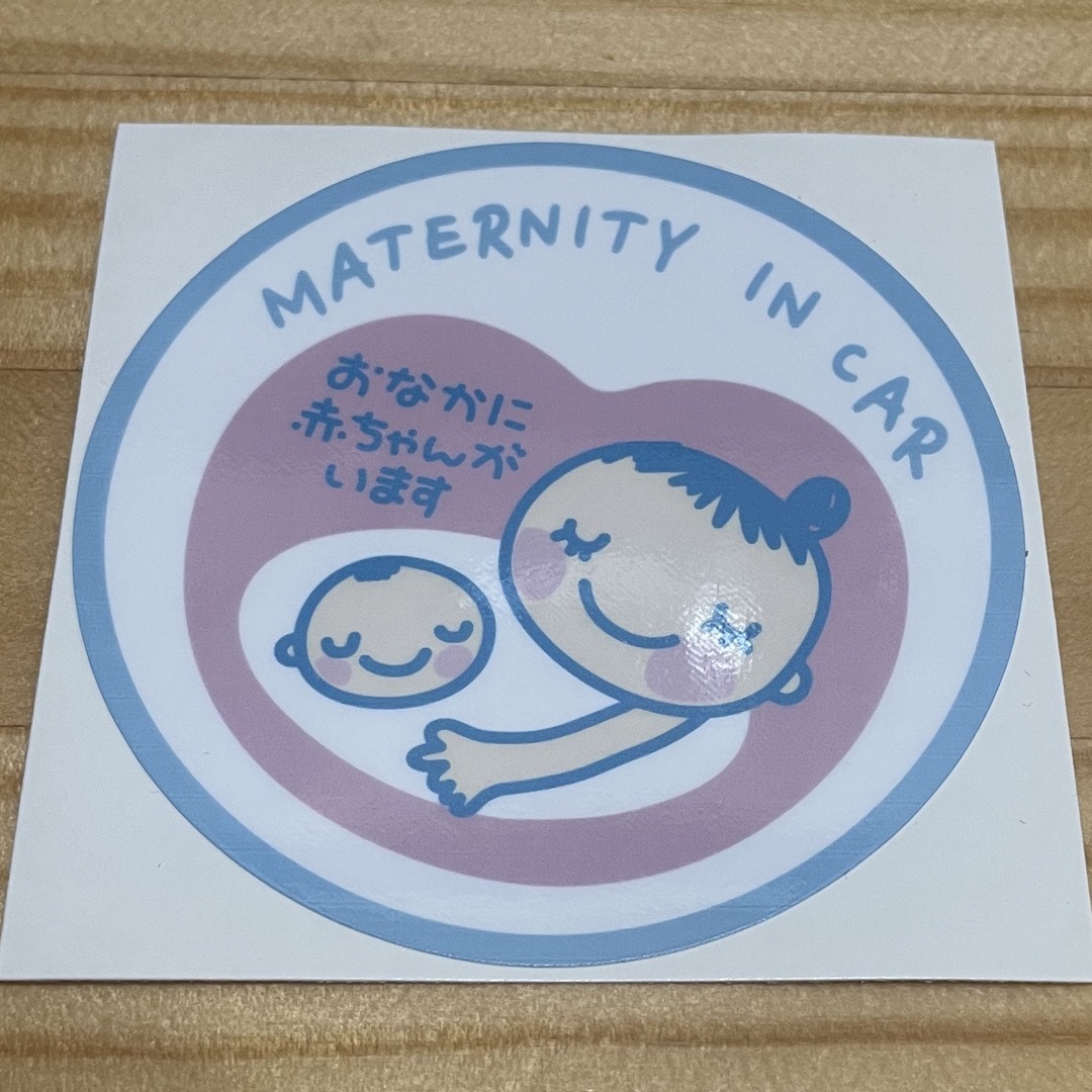 マタニティマーク MATERNITY IN CAR 01  ステッカー 504 キッズ/ベビー/マタニティのマタニティ(その他)の商品写真