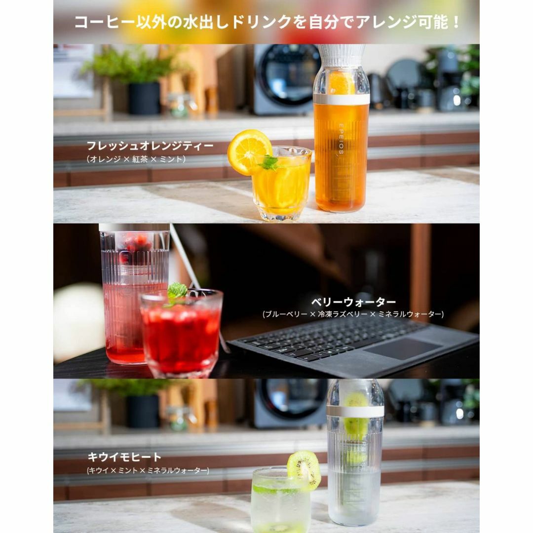 優先配送 蓋つきの全自動水出しコーヒーポット | yigitaluminyumprofil.com