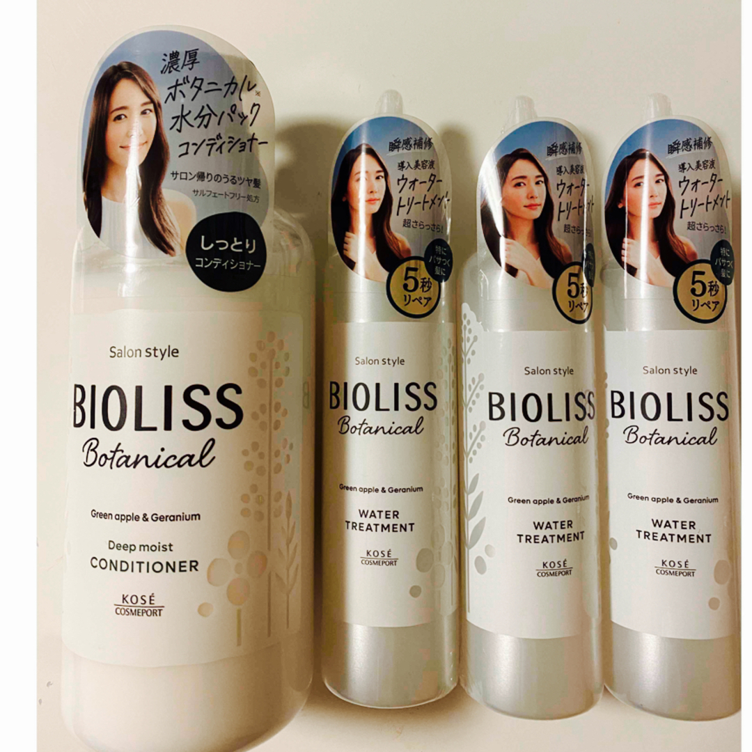 BIOLISS（KOSE COSMEPORT）(ビオリス)のビオリス ボタニカル グリーンアップル　　コンディショナー　トリートメント コスメ/美容のヘアケア/スタイリング(コンディショナー/リンス)の商品写真