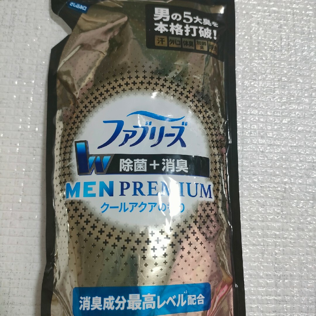 P&G(ピーアンドジー)の【新品・4袋セット】ファブリーズ men プレミアム メン クールアクア 詰替 インテリア/住まい/日用品のインテリア/住まい/日用品 その他(その他)の商品写真