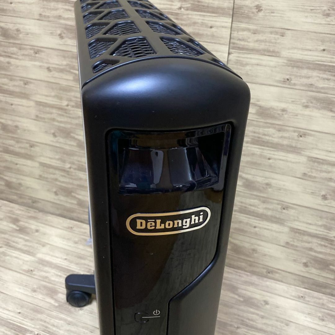 DeLonghi MDH15-BK デロンギ マルチダイナミックヒーター