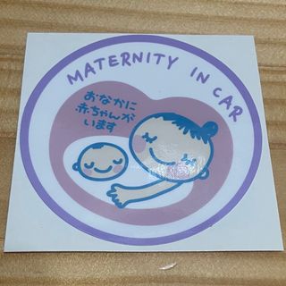 マタニティマーク MATERNITY IN CAR 01  ステッカー 509(その他)