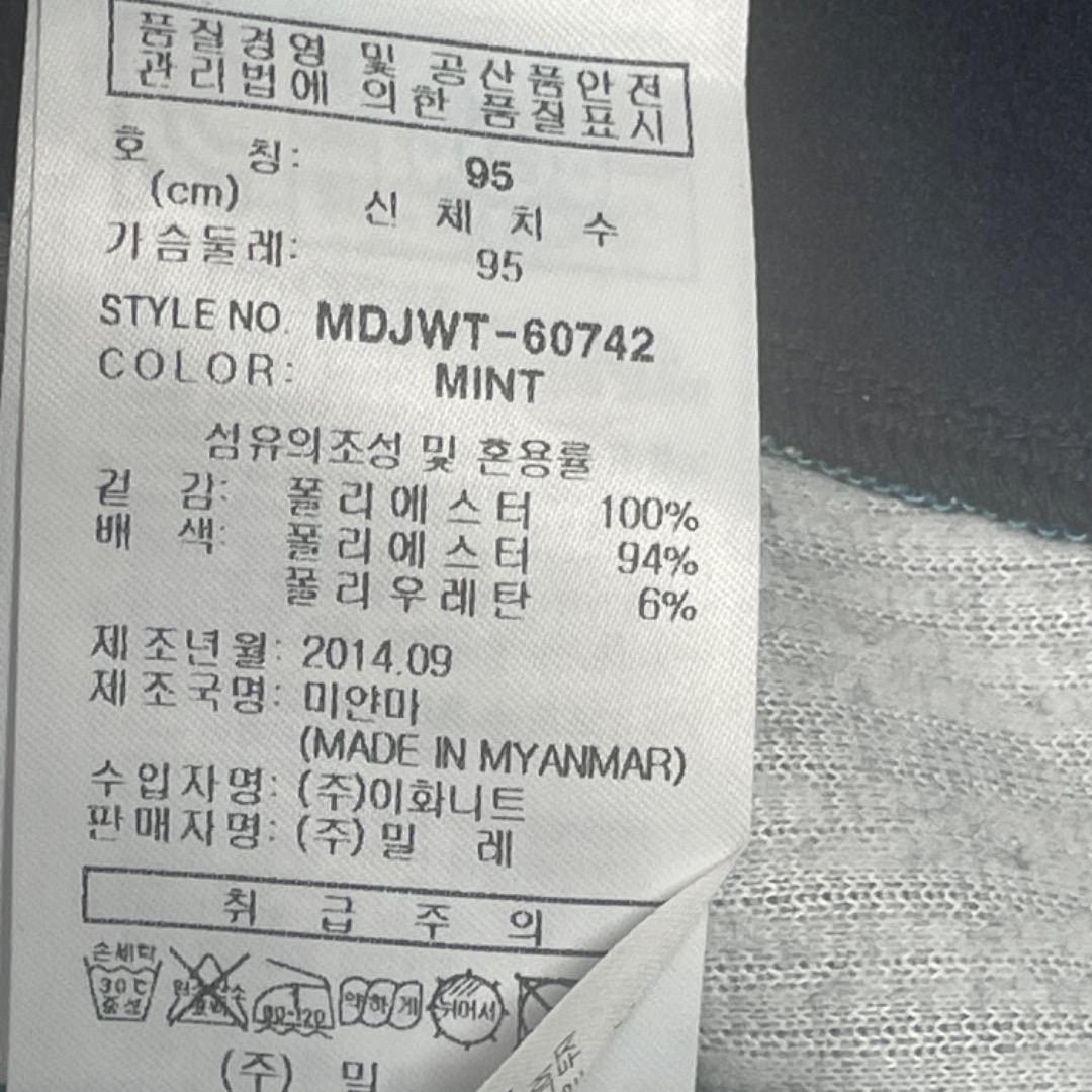 MILLET ミレー 長袖 ハーフジップシャツ登山 スポーツウェア 95 MILLET ミレー 長袖 ハーフジップシャツ登山 スポーツウェア 95