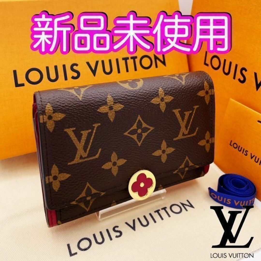 LOUIS VUITTON - フューシャカラーが可愛すぎ♪ ヴィトン財布