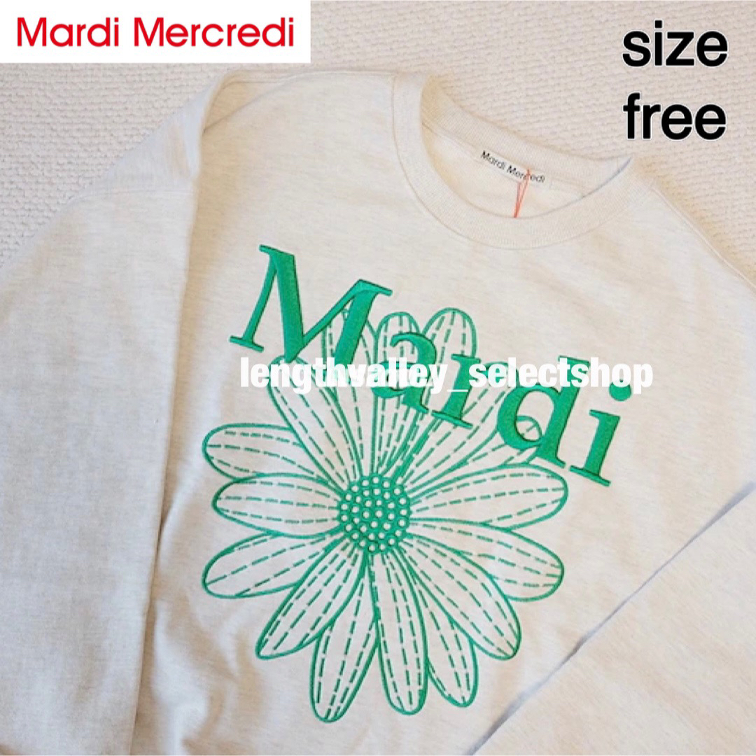 Mardi Mercredi マルディメクルディ　スウェットオートミールグリーン レディースのトップス(トレーナー/スウェット)の商品写真