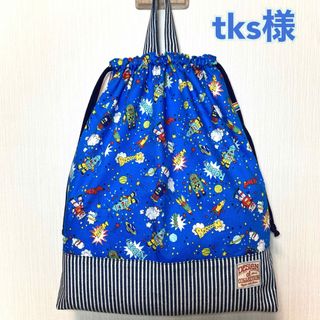 tks様専用】巾着袋 ロボット ロケット アメコミ 大きめ 40×35の通販 by