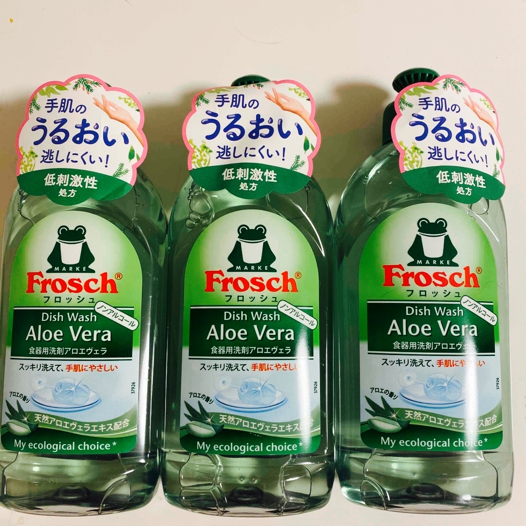 Frosch(フロッシュ)のフロッシュ　食器用洗剤　アロエヴェラ　低刺激　300ml アロエの香り　手肌の潤 インテリア/住まい/日用品の日用品/生活雑貨/旅行(洗剤/柔軟剤)の商品写真