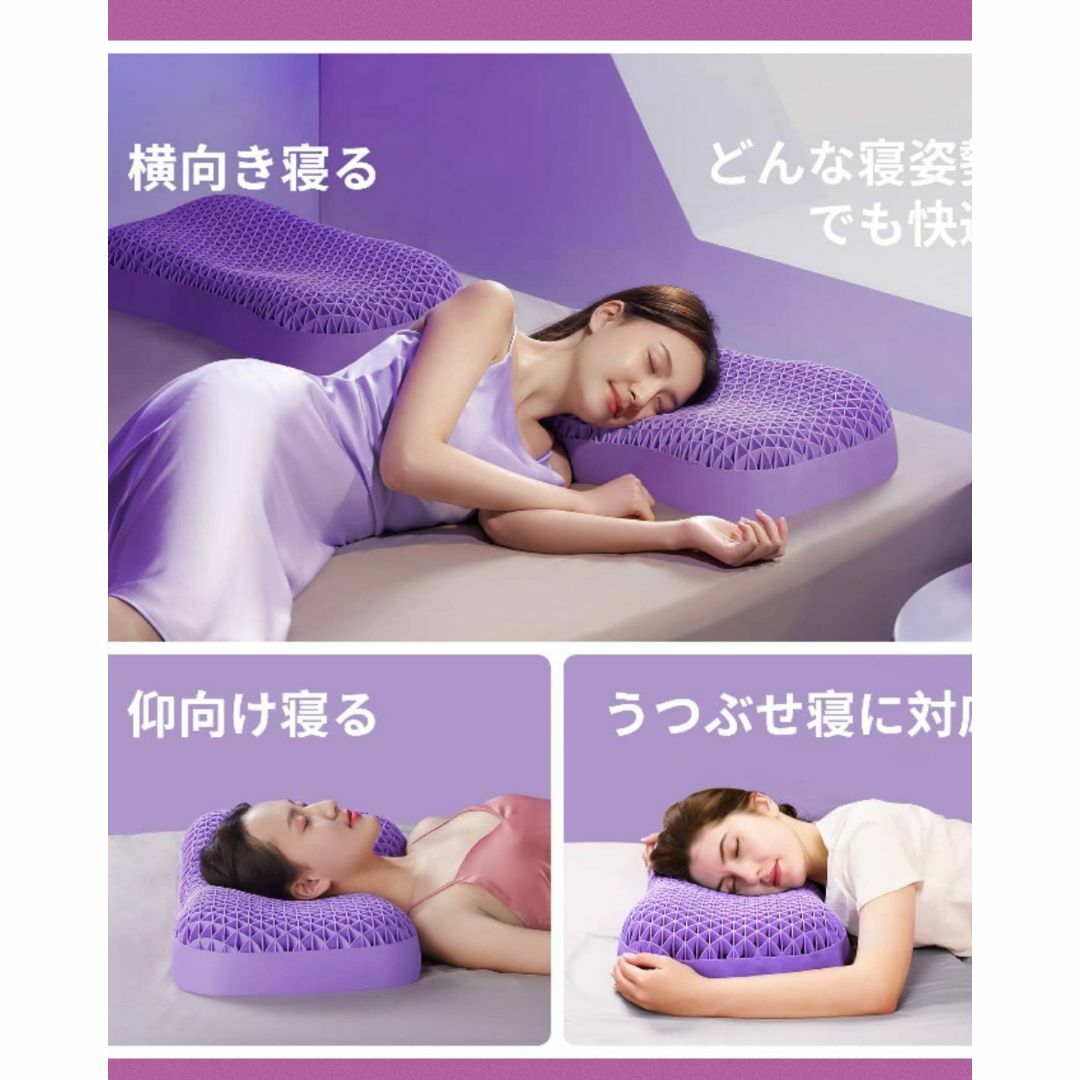 柔らかな高反発安眠枕 通気性良好で抗菌効果あり - 枕