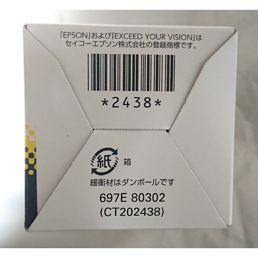 ☆未開封トナー☆ EPSON LPC3T33YVイエロー PC周辺機器