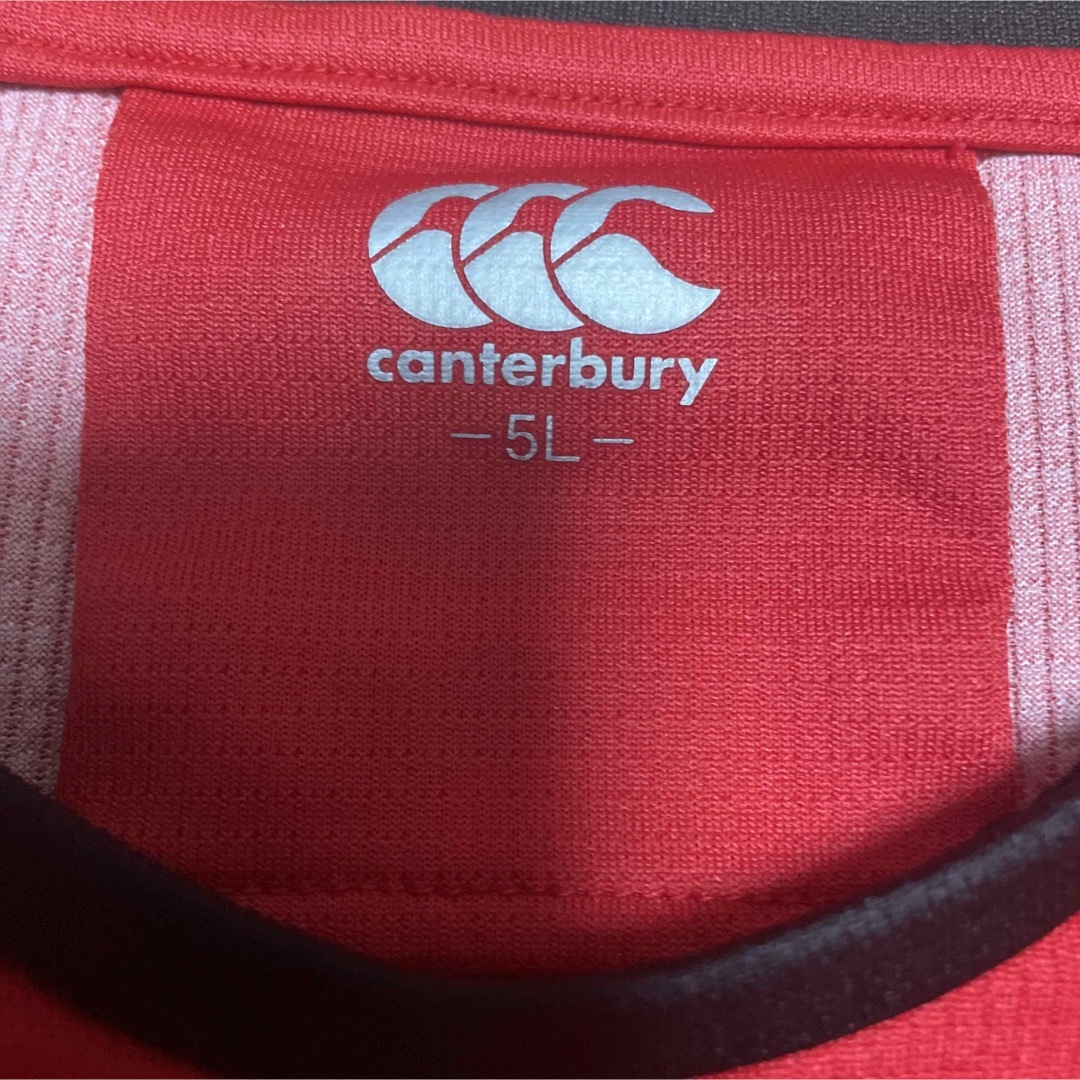 CANTERBURY(カンタベリー)の選手支給品❗️ラグビー　日本代表　ワールドカップ 2015 トレーニングジャージ スポーツ/アウトドアのスポーツ/アウトドア その他(ラグビー)の商品写真