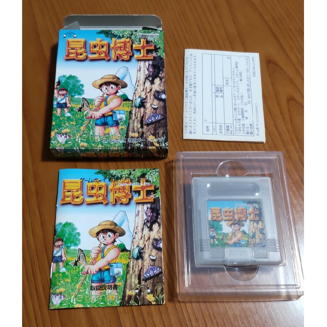 昆虫博士 エンタメ/ホビーのゲームソフト/ゲーム機本体(携帯用ゲームソフト)の商品写真