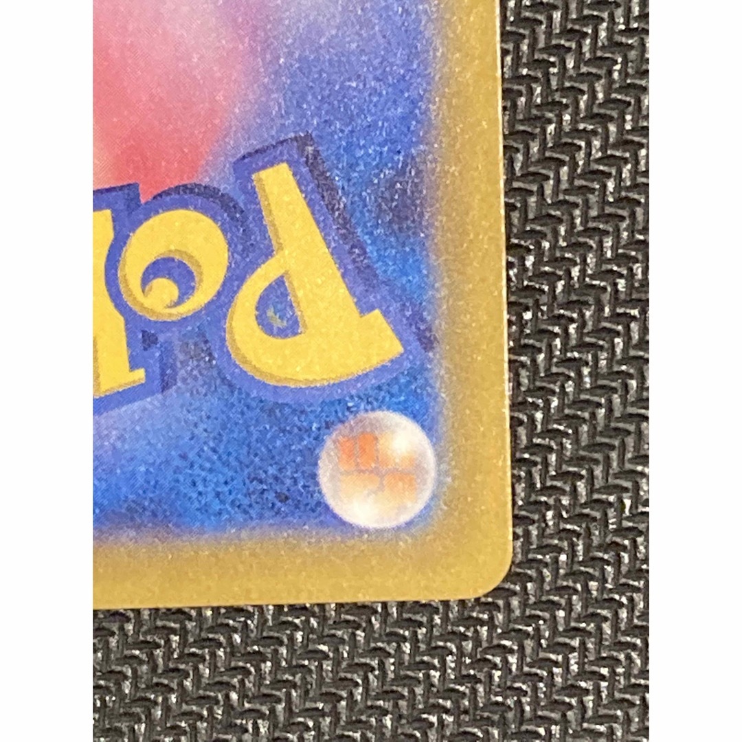 ポケモン - 【Vstarユニバース】ピカチュウ Ar 美品の通販 by 島ヤン's