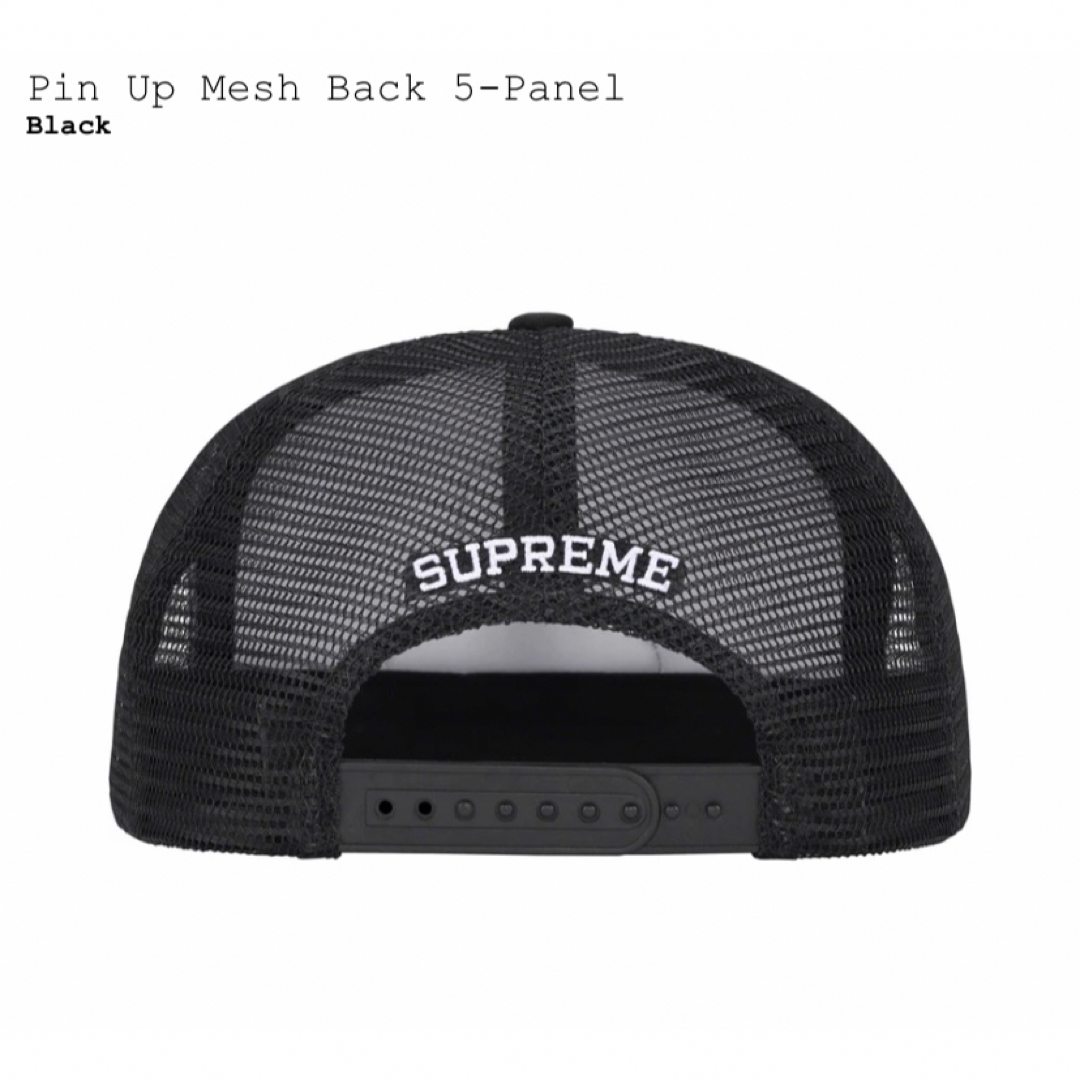 Supreme Pin Up Mesh Back 5-Panel ブラック 1