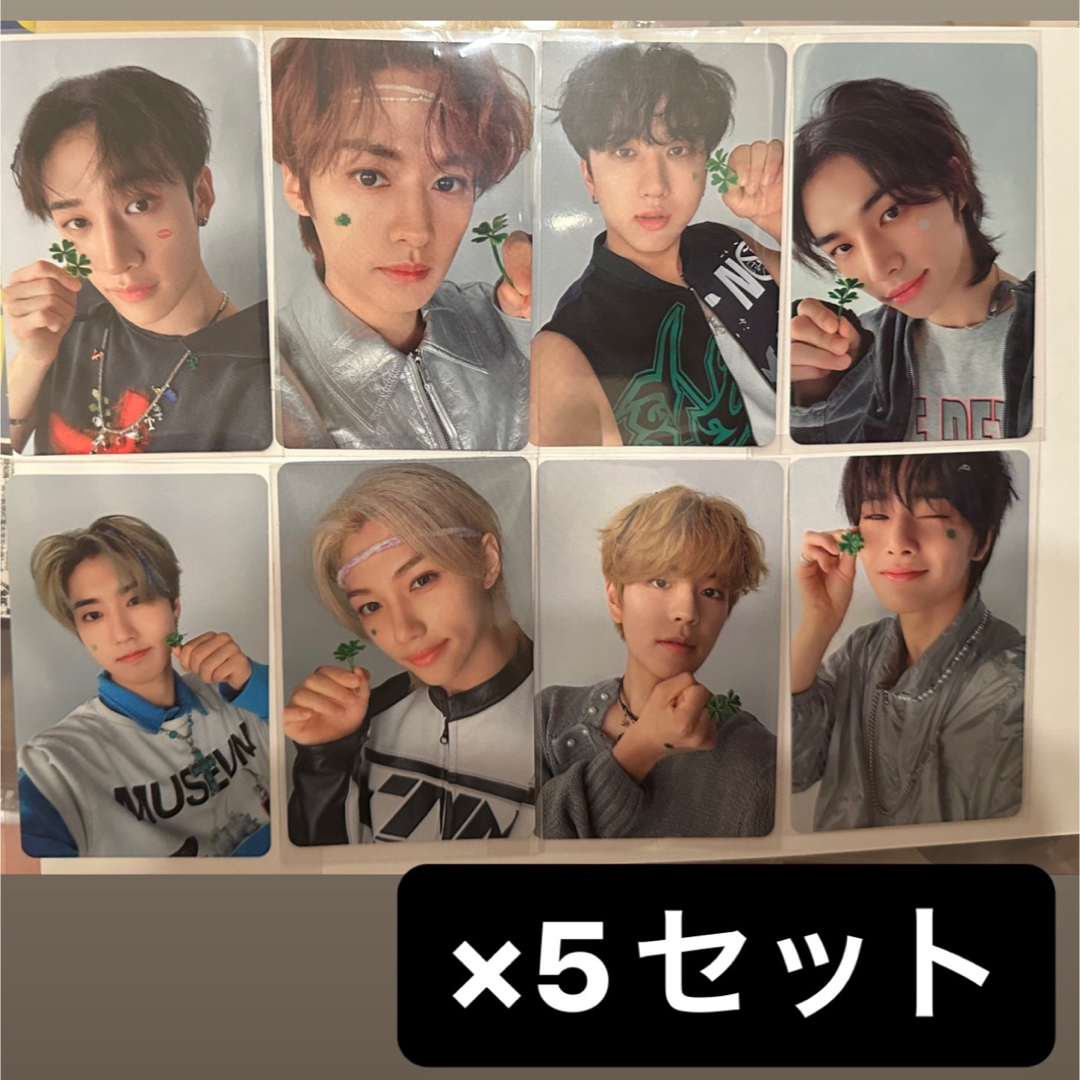 straykids リノ 封入 特典 トレカ グッズ セット