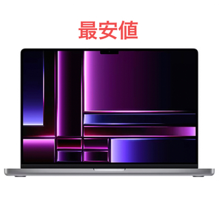 Mac (Apple) - 【最新・未開封】MacBook Pro 16インチ 1TB 