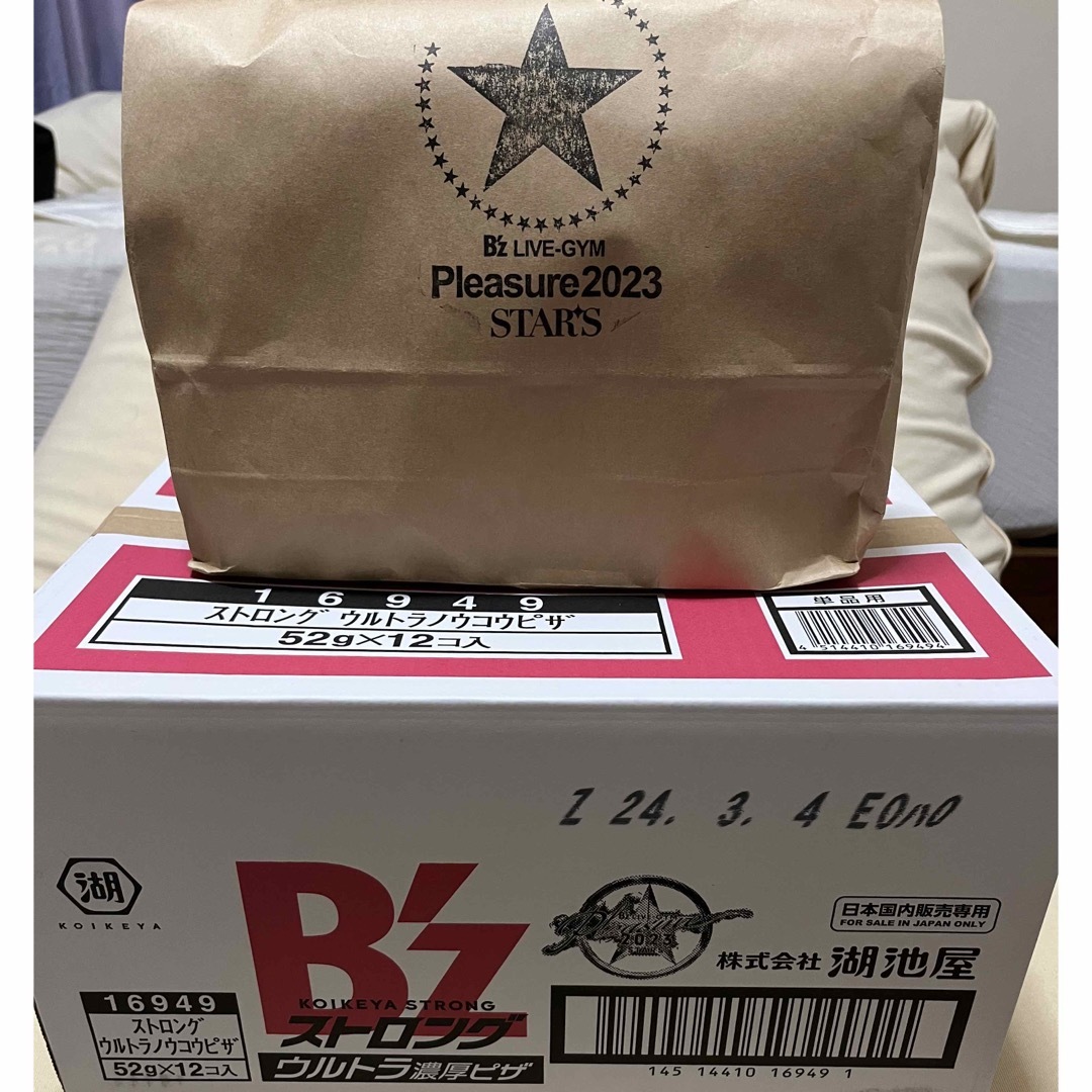 B'z Pleasure  湖池屋ストロング　ウルトラ濃厚ピザ　ポテトチップス