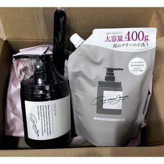 coconeクレイクリームシャンプー&詰め替えセット スパチュラ付きの
