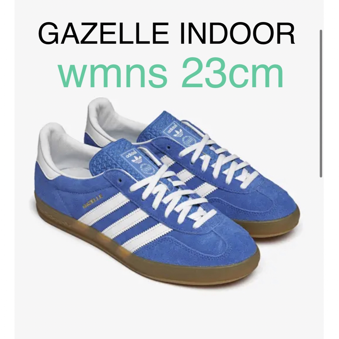 adidas Gazelle Indoor アディダス ガゼル インドア-