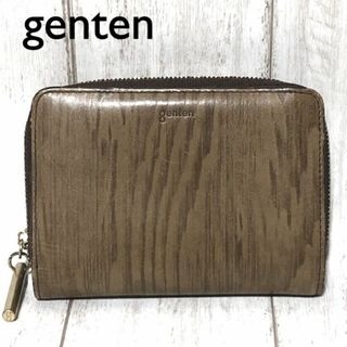 ゲンテン(genten)のgenten 二つ折り財布 WOODY/ゲンテン 木目調 レザーウォレット(折り財布)