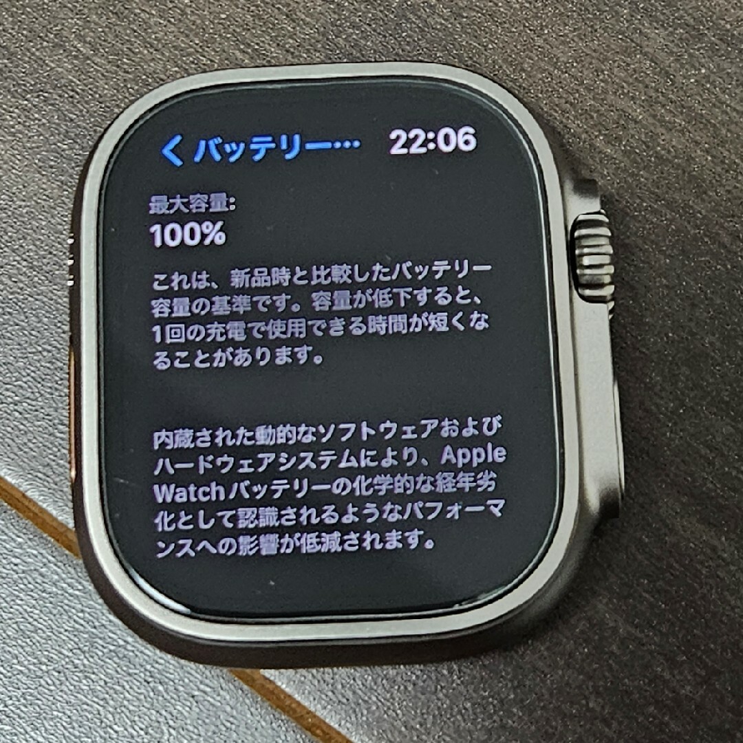 Apple Watch(アップルウォッチ)の超美品 apple watch ultra アルパインループ ホワイト スマホ/家電/カメラのスマートフォン/携帯電話(その他)の商品写真