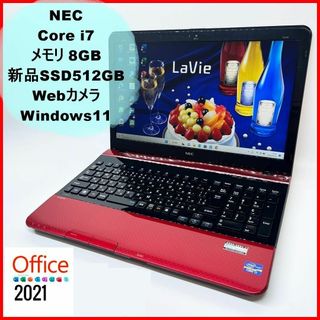 エヌイーシー(NEC)のNEC/ハイスペック/Corei7/レッド/新品SSD 512GBノートパソコン(ノートPC)