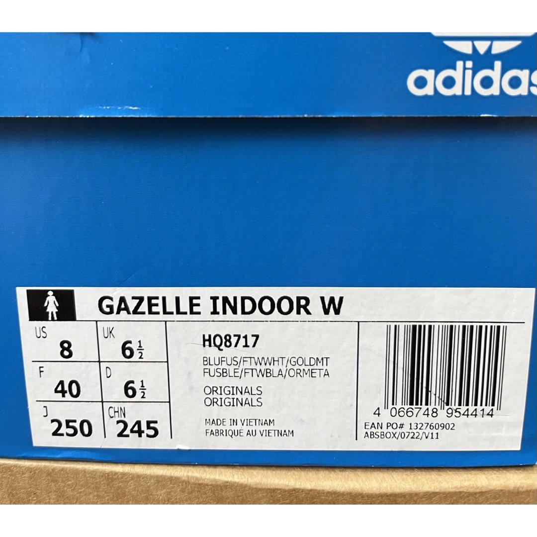 adidas Gazelle Indoor アディダス ガゼル インドア 3
