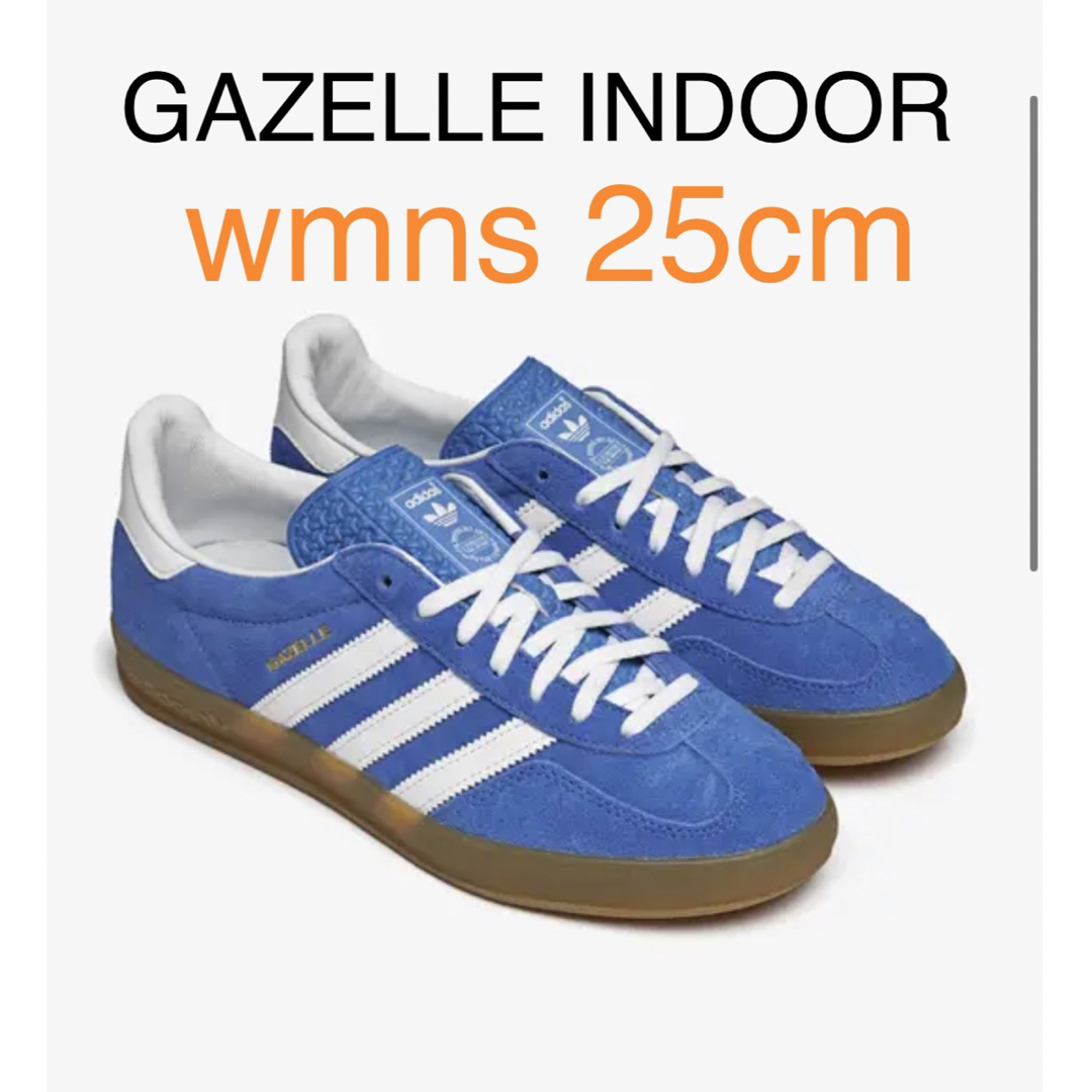 ADIDAS ORIGINALS GAZELLE INDOOR 24cm