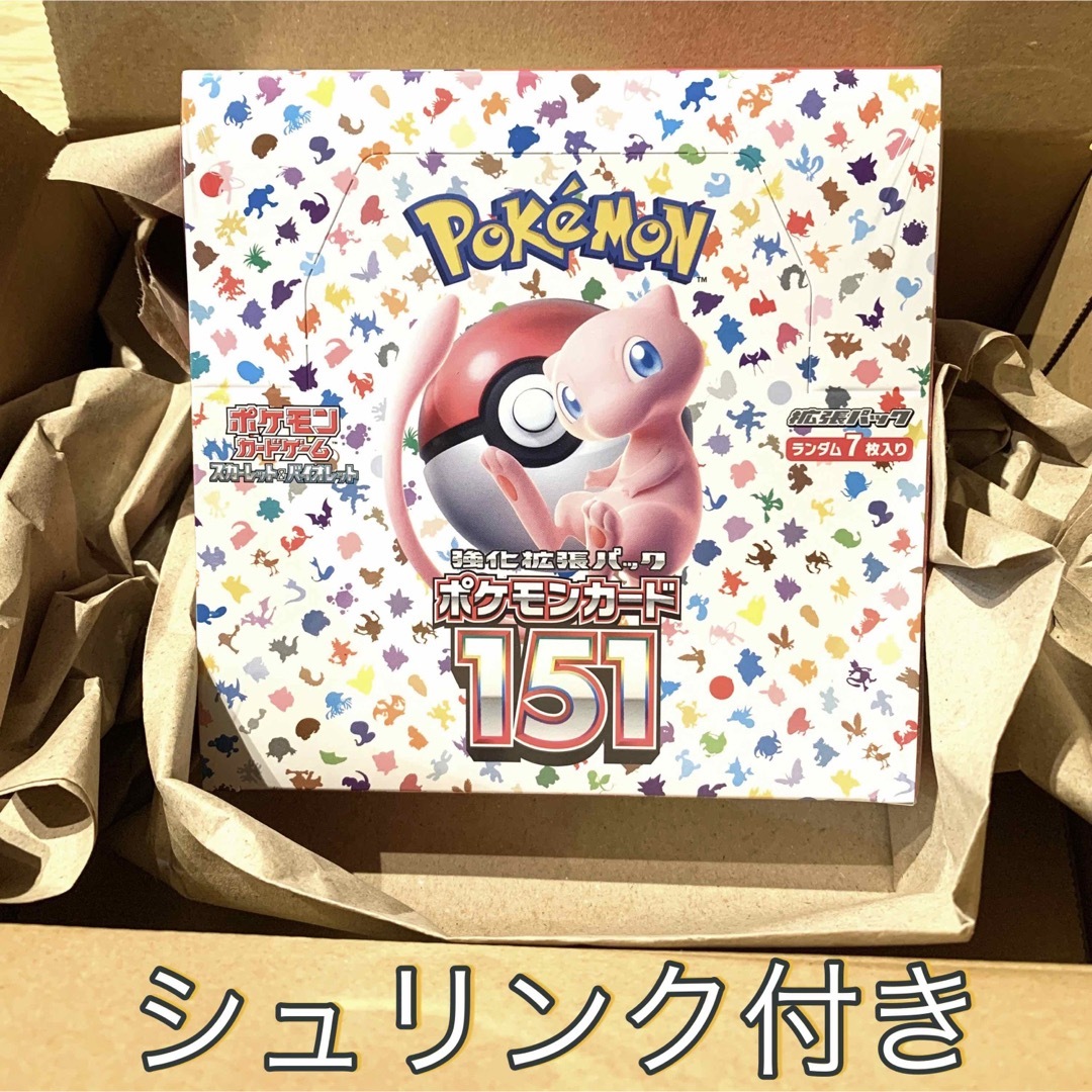 正規通販 【新品 未開封】ポケモンカード 151 box シュリンク付き