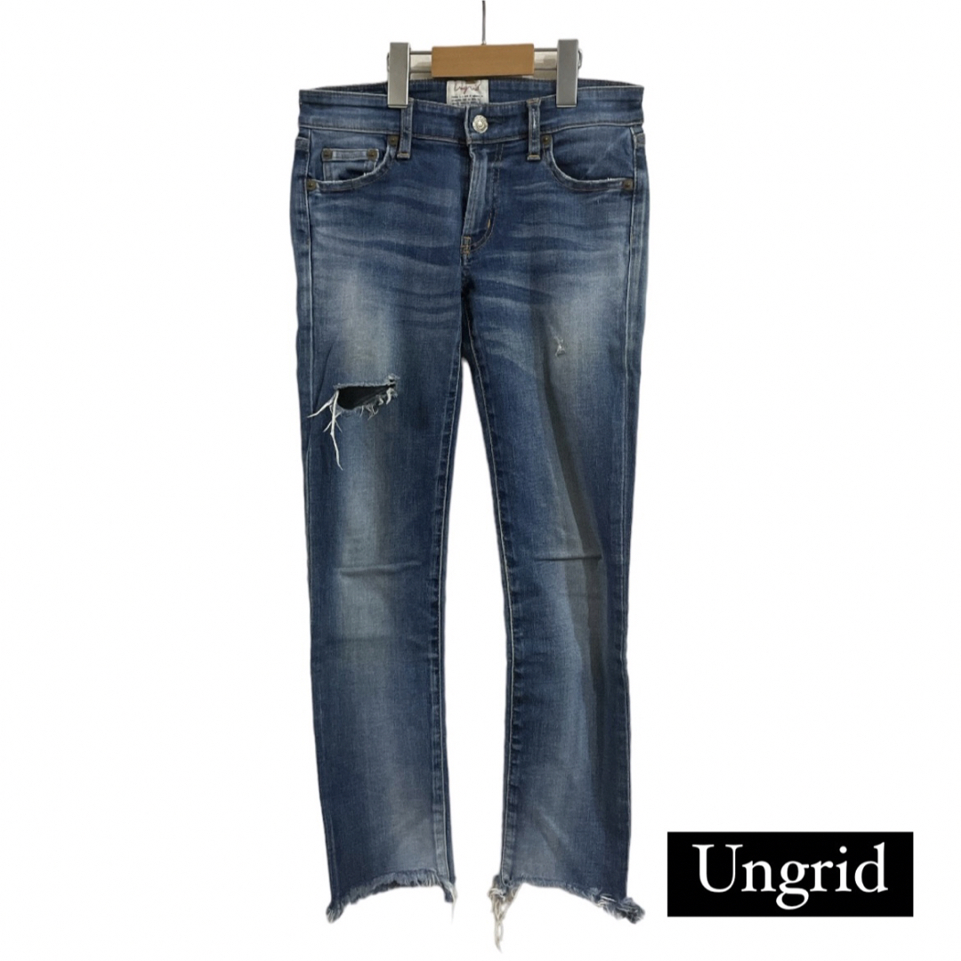 ungrid アングリッド ♡ フレイドヘムストスリ 23インチ 2本