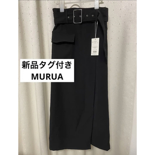 【新品タグ付き】MURUA ワイドベルトラップスカート ブラック Sサイズ