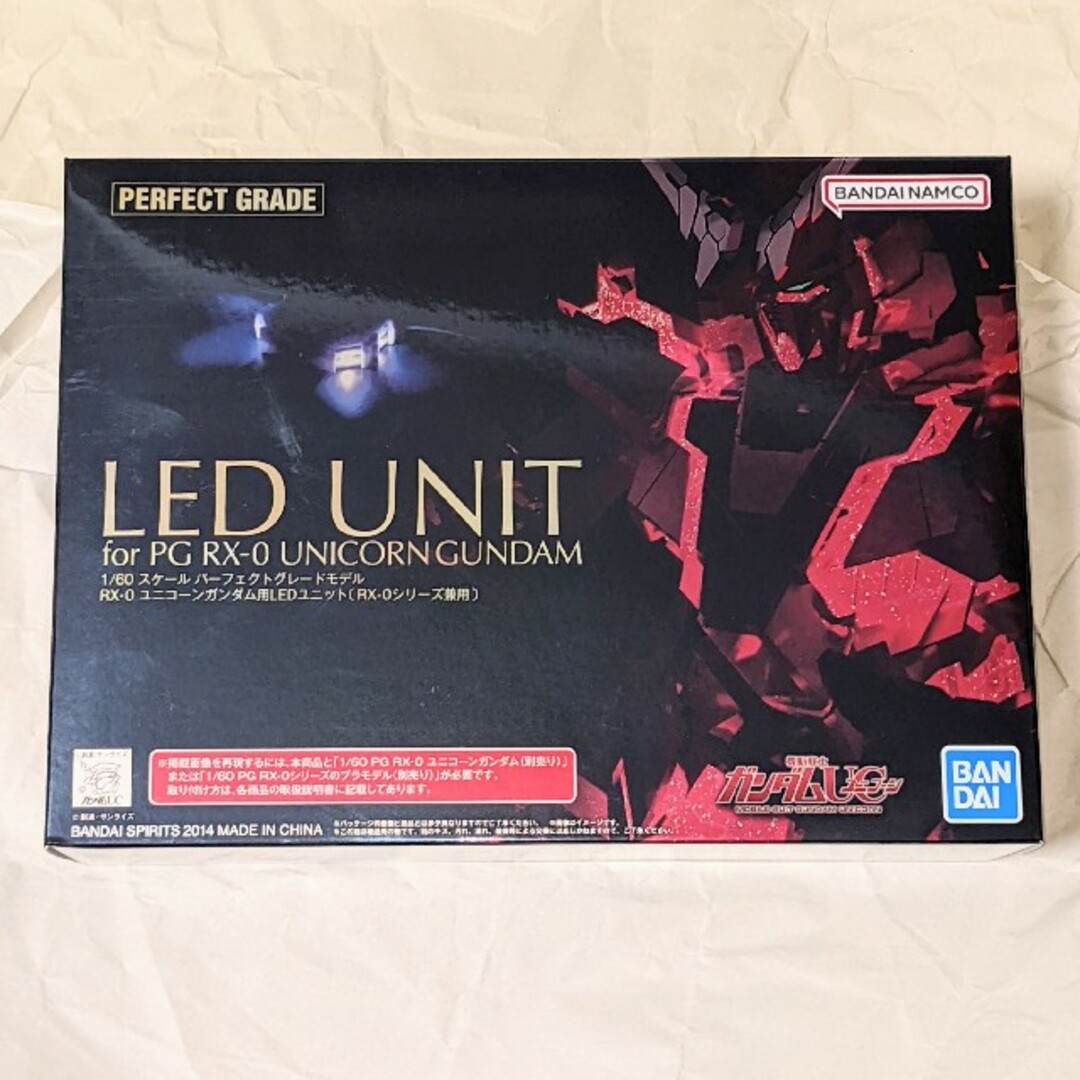新品 PG 1/60 RX-0 ユニコーンガンダム用 LEDユニット-