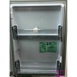 高年式 21年2ドア146L三菱冷蔵庫 2309121609