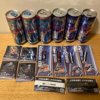 レッドブル(Red Bull)のレッドブル ノベルティ付(ノベルティグッズ)