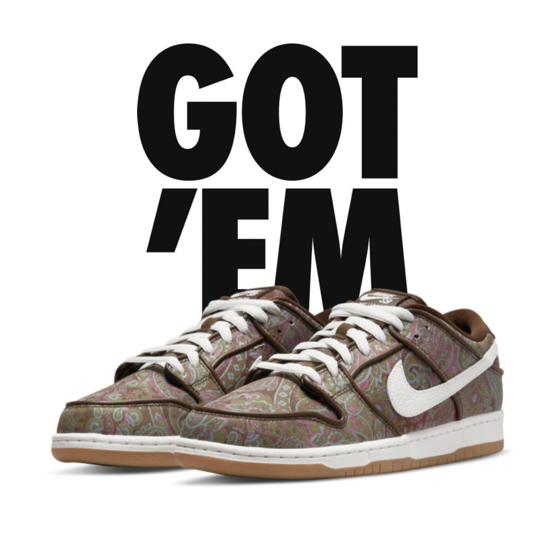 NIKE SB Dunk Low Premium "Brown Paisley"