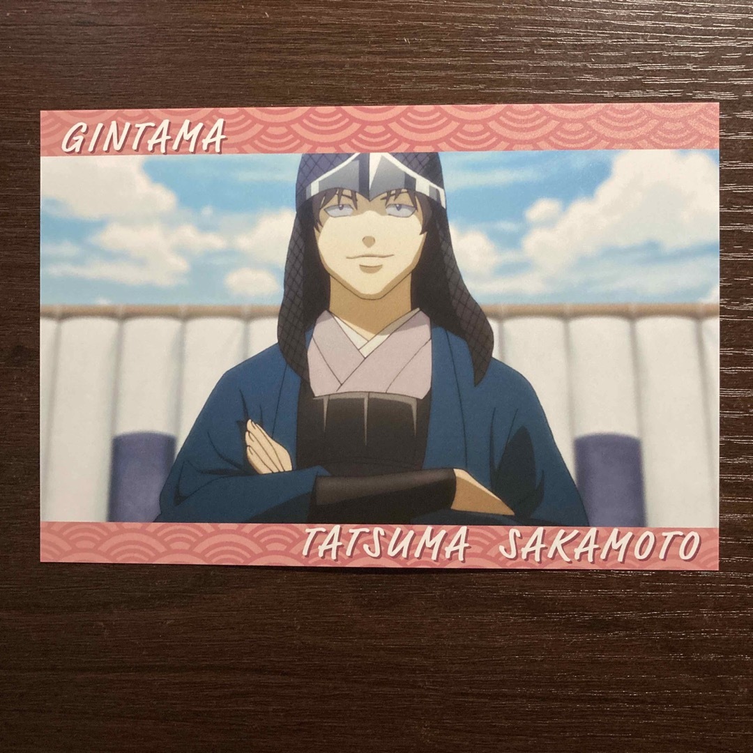 movic - 銀魂 坂本辰馬 ダッシュストア ポストカード 攘夷志士 movic - 銀魂 坂本辰馬 ダッシュストア ポストカード 攘夷志士