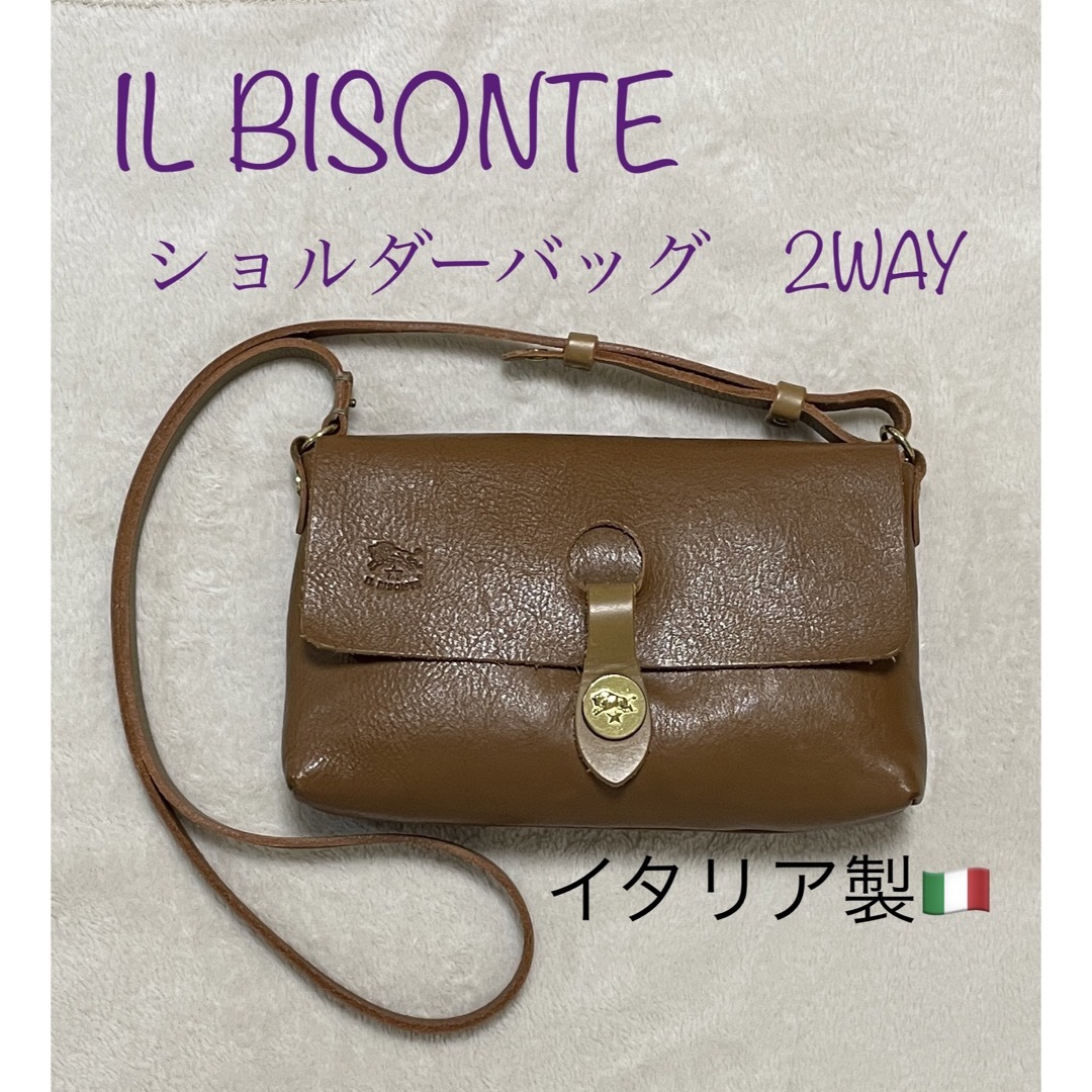 IL BISONTE - イルビゾンテ ショルダーバッグ 2wayの通販 by グリーン ...