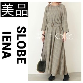 スローブイエナ(SLOBE IENA)の【美品】 SLOBE IENA ボートネックロングワンピース チェック カーキ(ロングワンピース/マキシワンピース)