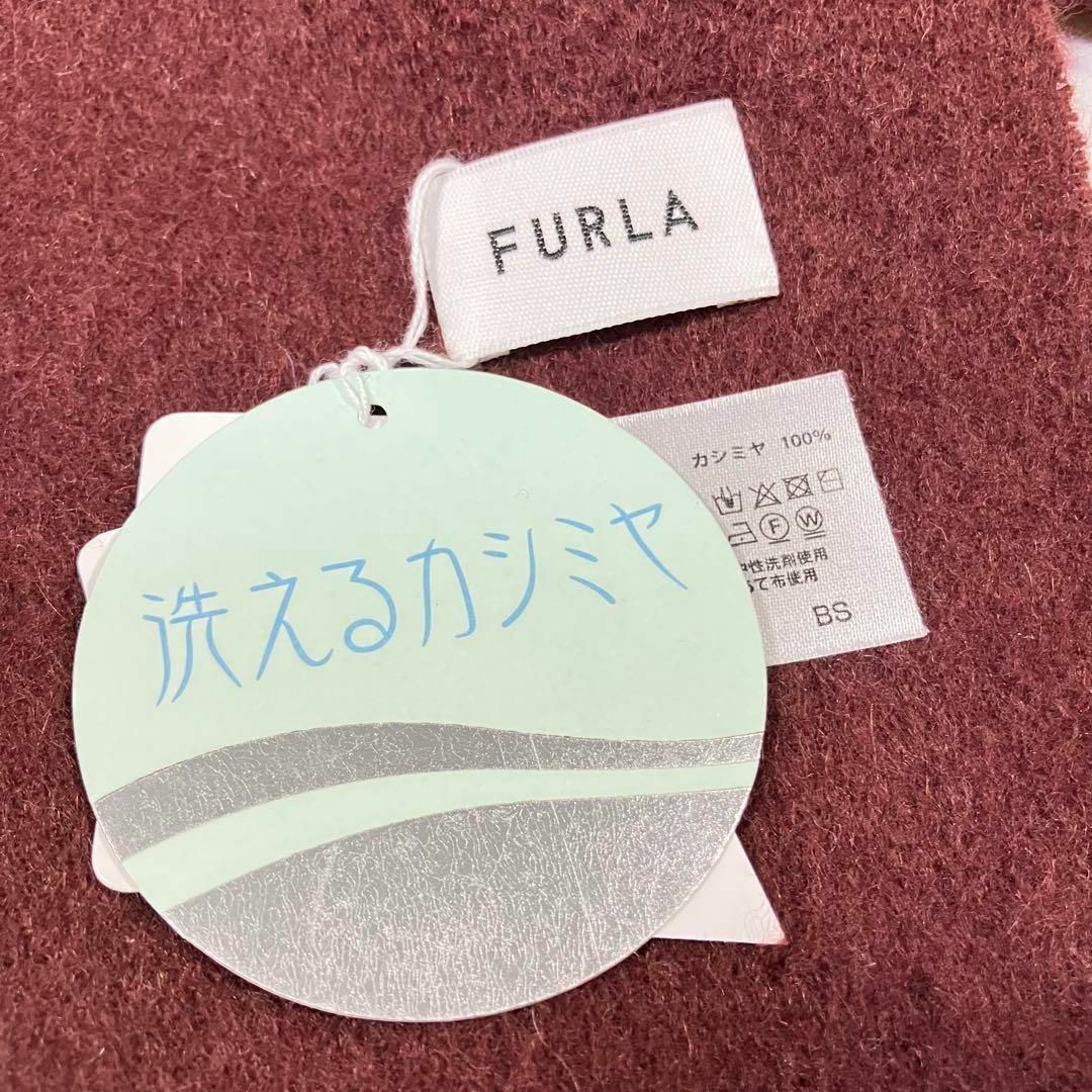 Furla(フルラ)のFURLA フルラ マフラー 洗えるカシミヤ カシミア 無地 プレゼント 新品 レディースのファッション小物(マフラー/ショール)の商品写真