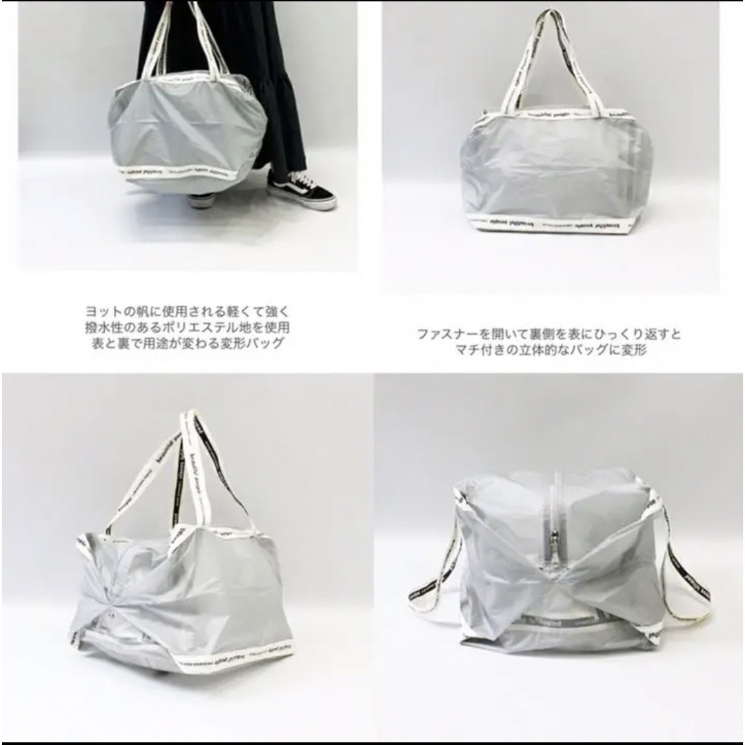 beautiful people ボストンバッグ ガーメントケース