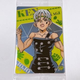 ジョジョ(JOJO)の【No.13】ジョジョ ウエハース ダイヤモンドは砕けない メタリックプラカード(カード)