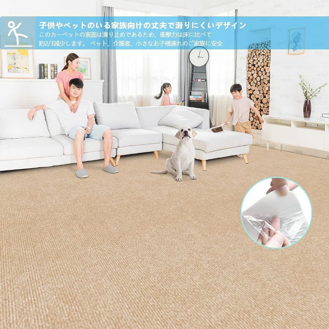 VOTUDX廊下敷き 廊下 カーペット 約300*60cm 防音滑り止めマット の ...