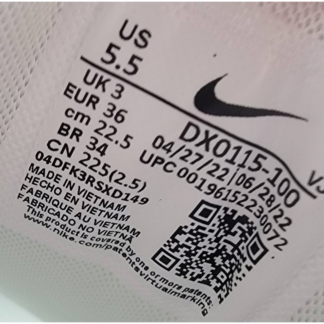 NIKE - ナイキ ウィメンズ エアマックス90 ホワイト/ブルー 22.5cmの