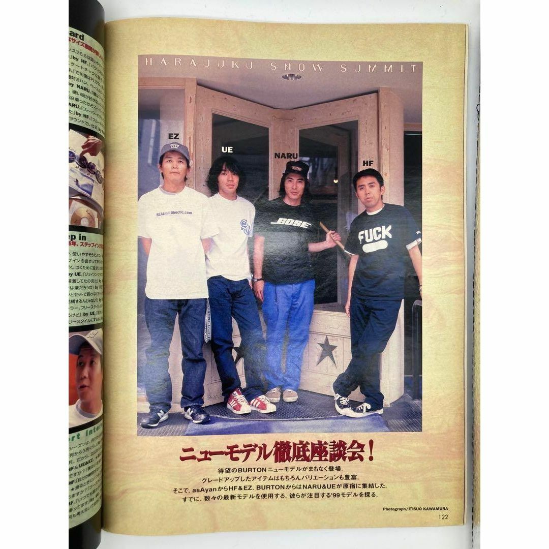 ASAYAN アサヤン 1998年9月号 雑誌 藤原ヒロシ バートン モトアキ