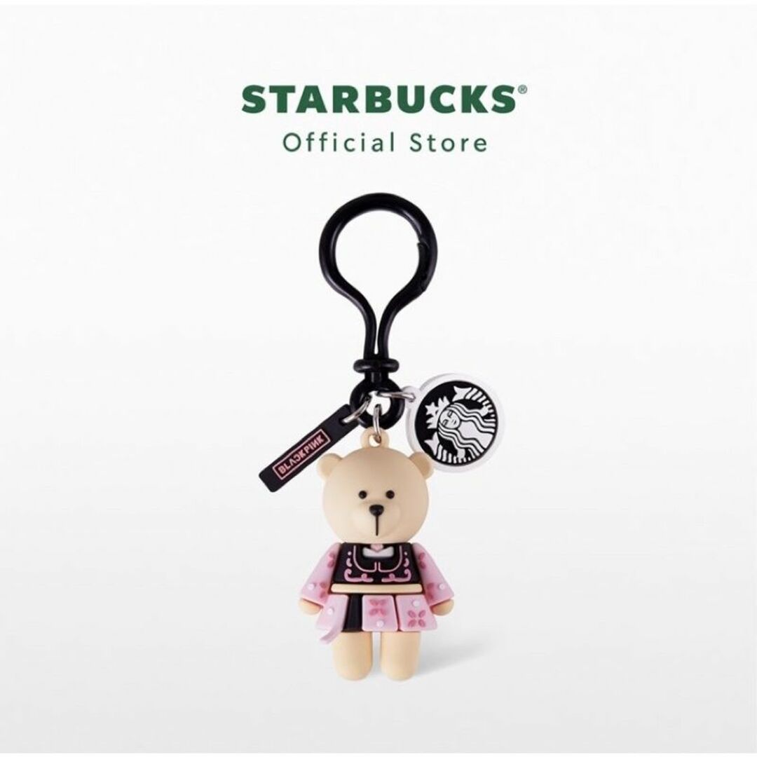 【BLACK PINK × STARBUCKS 】キーホルダー/Jennie