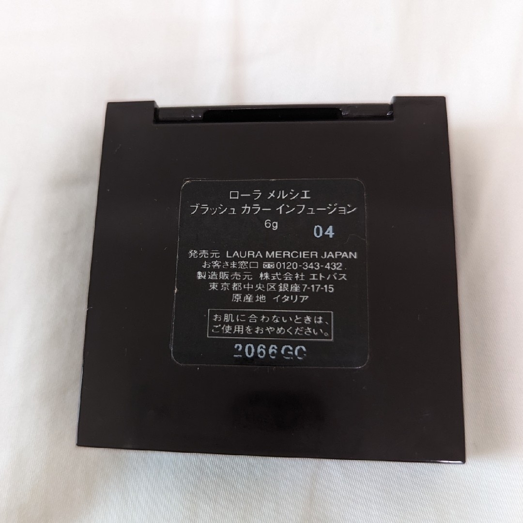 laura mercier(ローラメルシエ)のローラメルシエ　ブラッシュカラーインフュージョン　04 ジンジャー コスメ/美容のベースメイク/化粧品(チーク)の商品写真